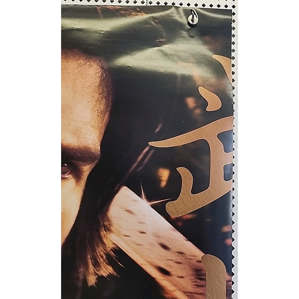 The Last Samurai (2003) Original Movie Poster - Style A - Rolled 27x40