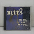 Best of the Blues 1 by Various (CD, 1995)