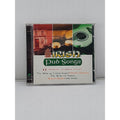 Irish Pub Songs by Various Artists Audio CD