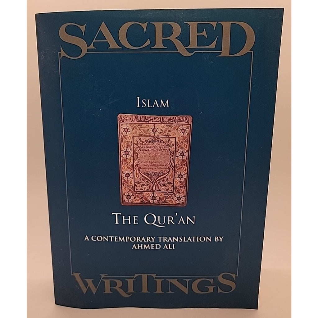 Sacred Writings: Islam Qur'An edited by Jaroslav Pelikan