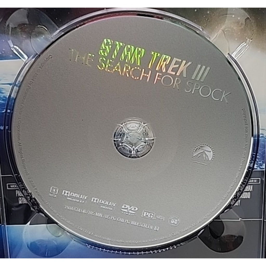 Star Trek: Motion Picture Trilogy (DVD)