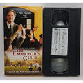 The Emperors Club (VHS, 2003)