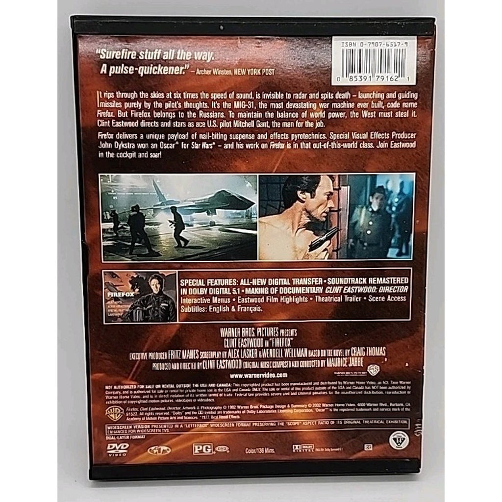 Firefox (DVD, 1982)