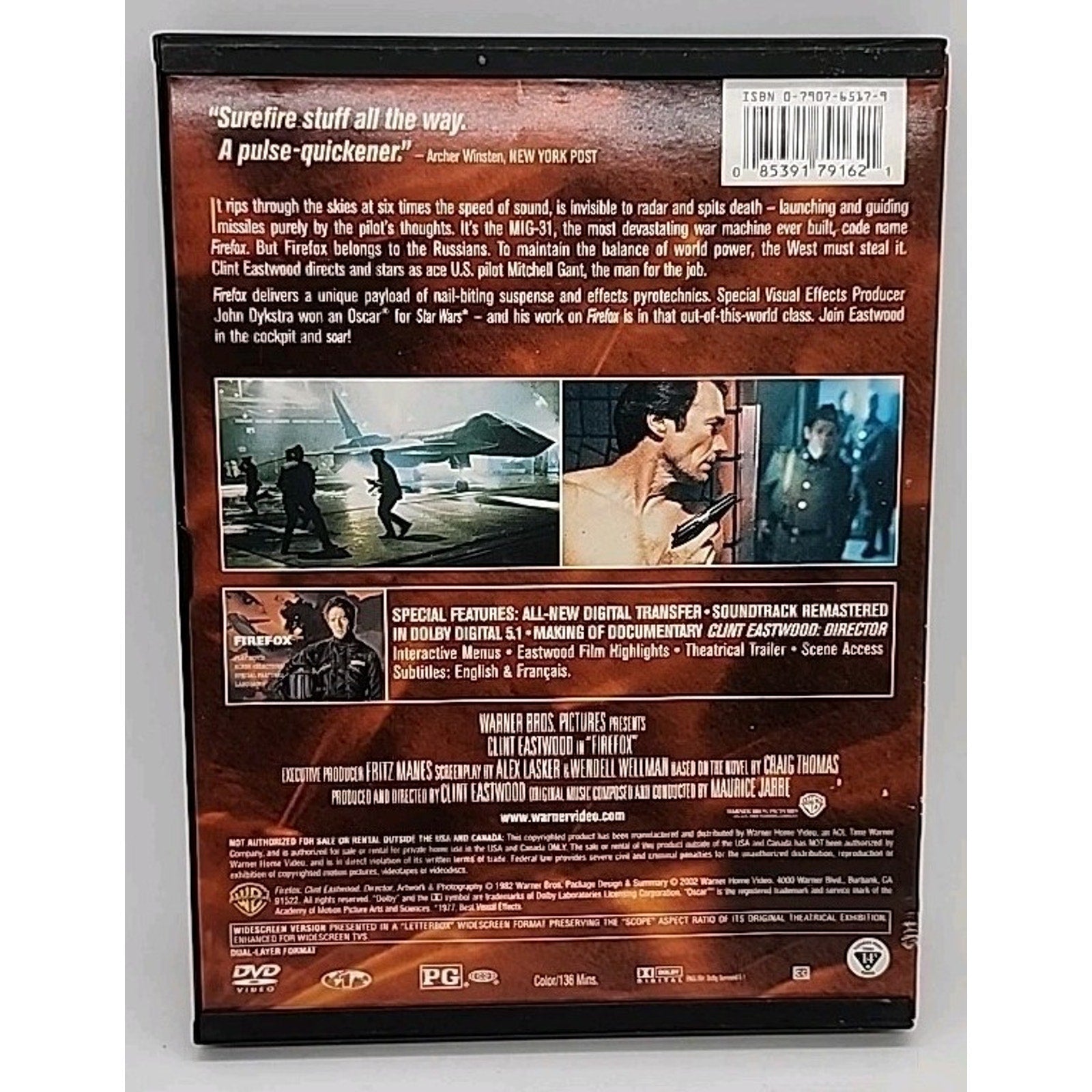 Firefox (DVD, 1982)