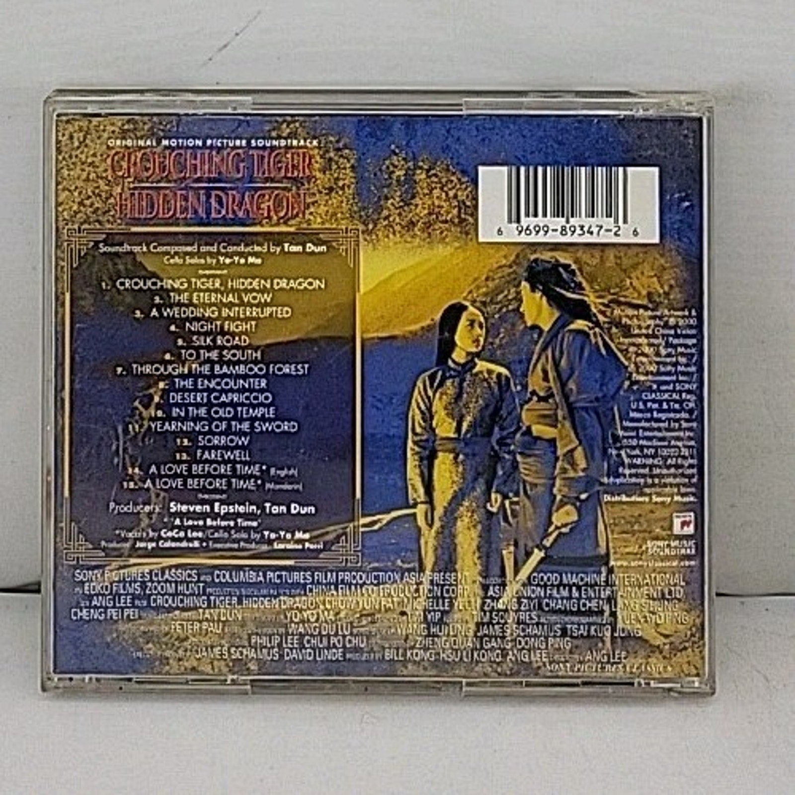 Crouching Tiger Hidden Dragon by Various (CD, 2000)
