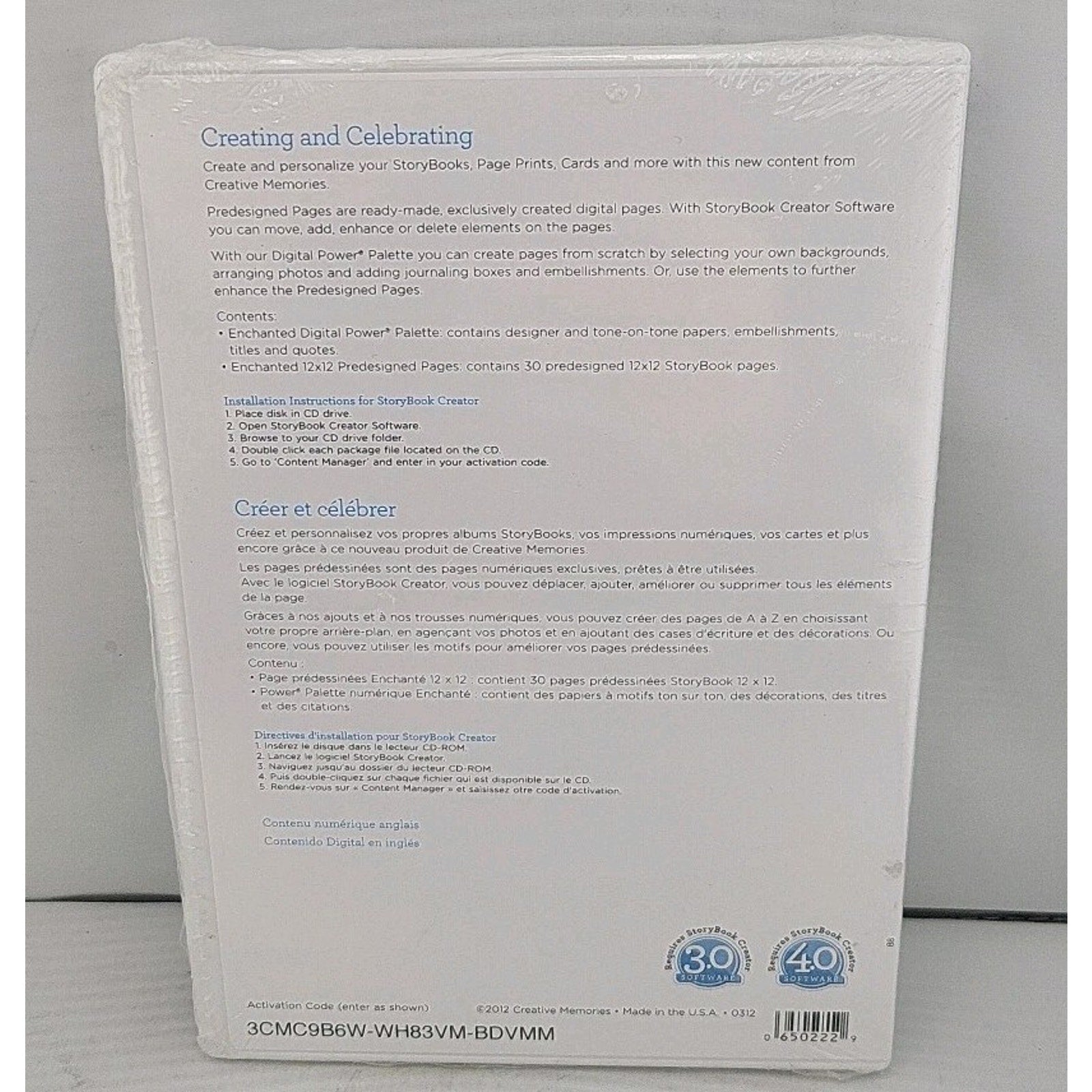 Enchanted Digital Content Collection (DVD) *Brand New*