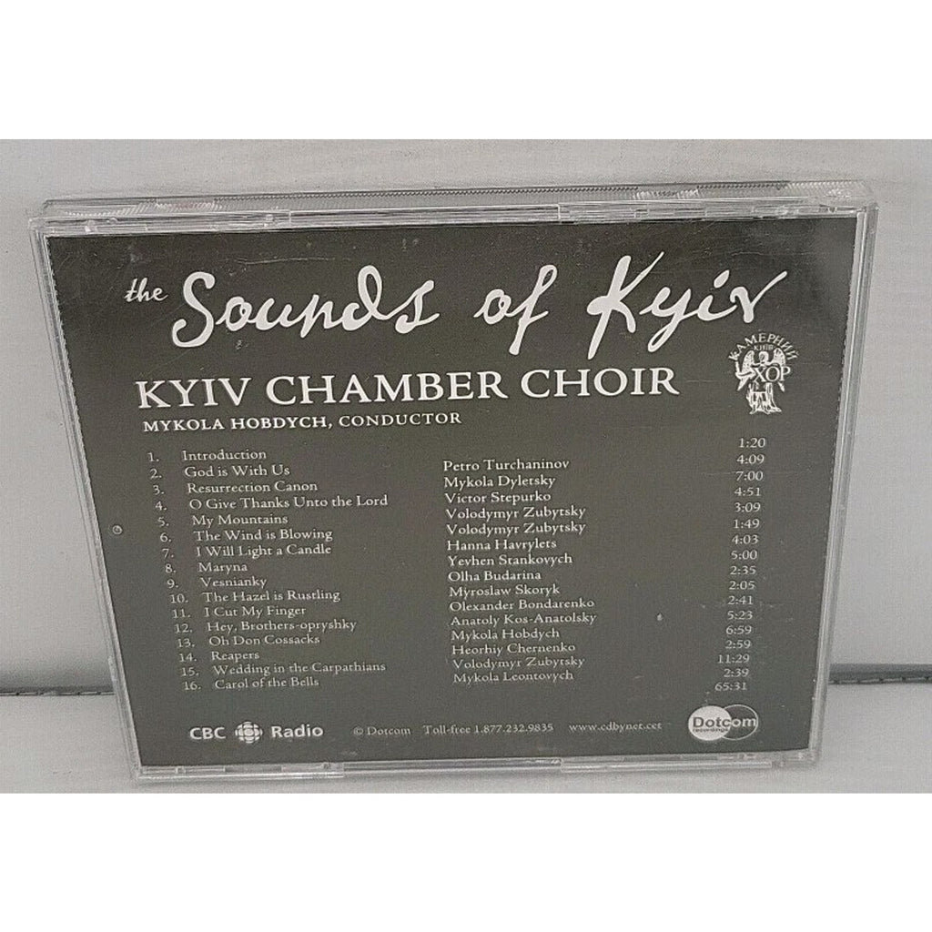Kyiv Chamber Choir - The Sounds Of Kyiv CD