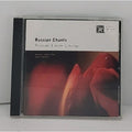 Russian Chants CD Russian Easter Liturgy