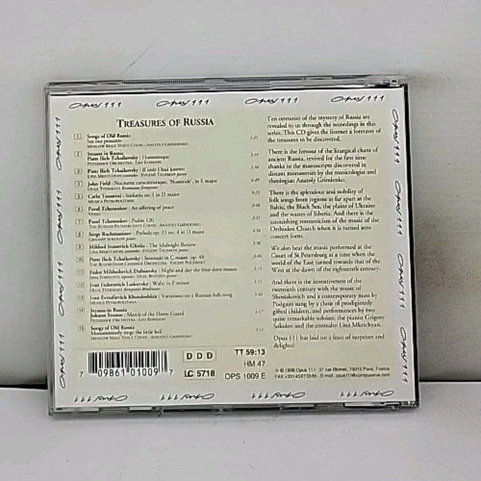 Treasures of Russia by Various (CD, 1998)