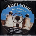 Sufi Song Soul Of Pakistan Qawwah by Asif Ali Khan (CD)