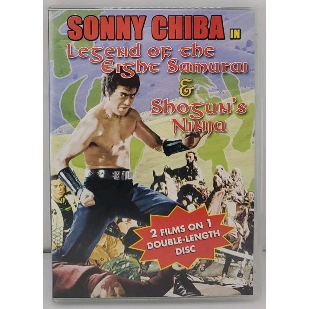Legend of the Seven Samurai / Shogun's Ninja (DVD)