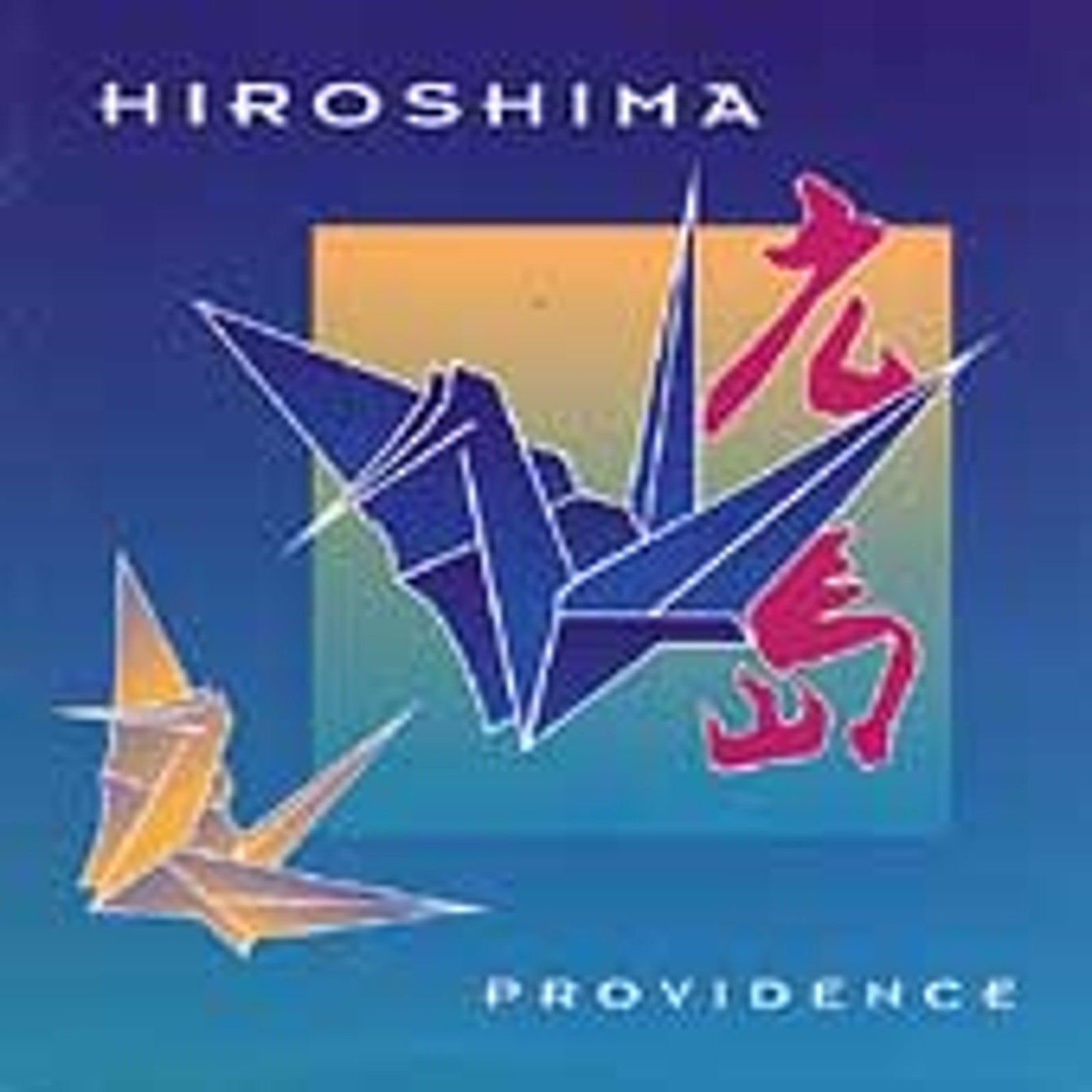 Providence by Hiroshima (Jazz Group) (CD, Jul-1992, Epic)