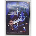 Kungfu Cyborg (Cantonese,DVD) - All Regions -