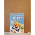 Little Penguin Japanese Region 3 (DVD)