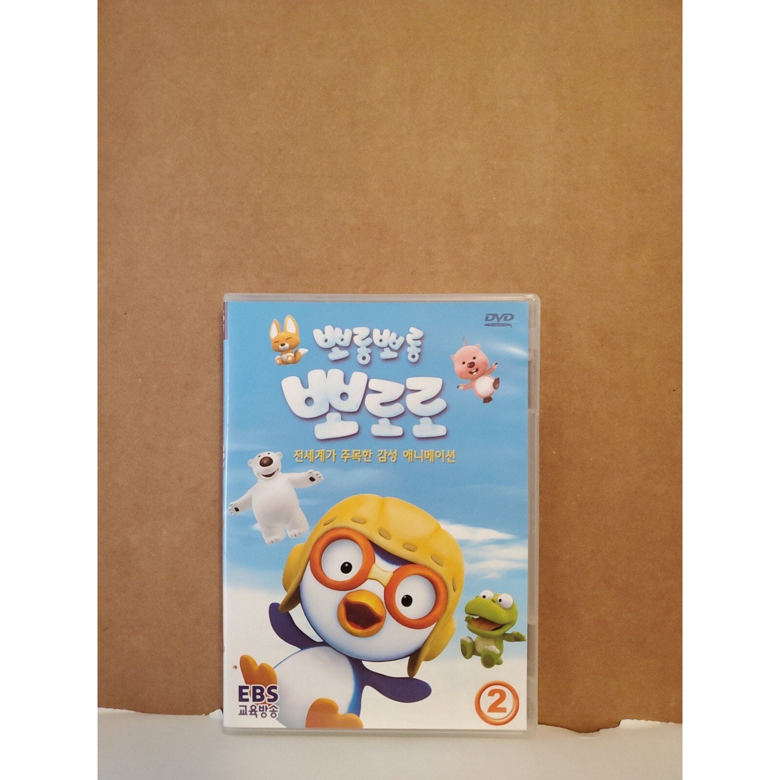 Little Penguin Japanese Region 3 (DVD)