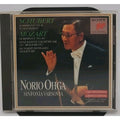 Mozart Symphony No. 40/ Schubert No. 8 CD Live Recording *Limited Edition*