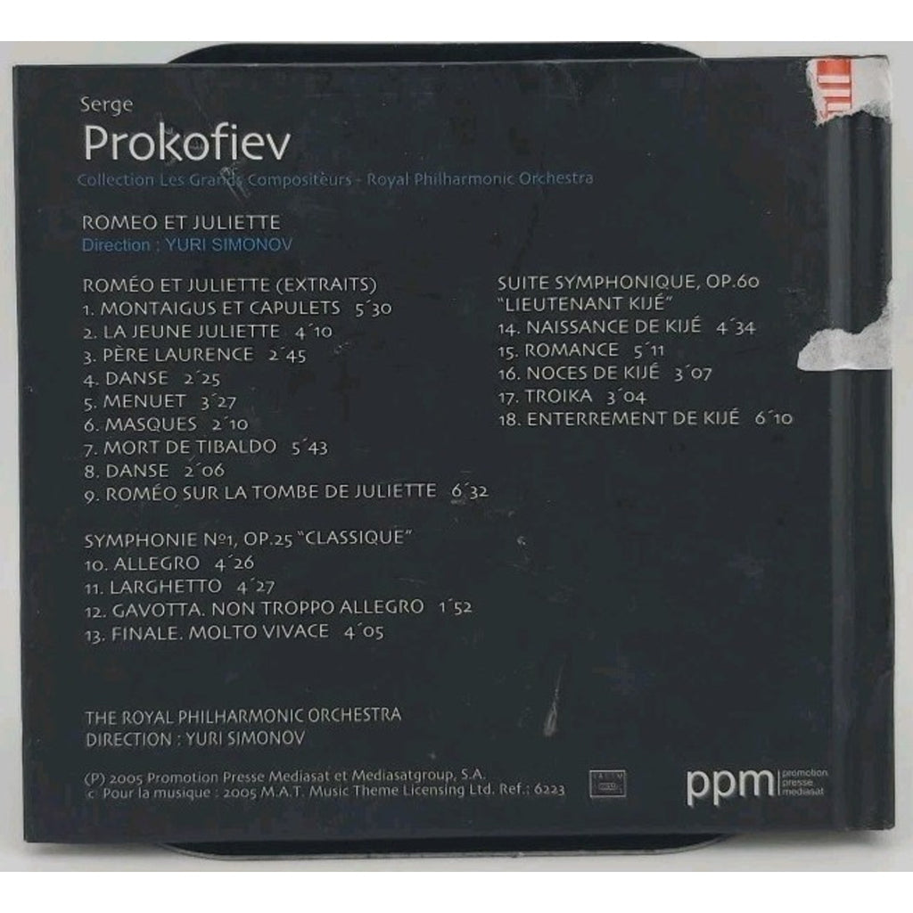 Serge Prokofiev - Romeo Et Juliette Booklet & CD