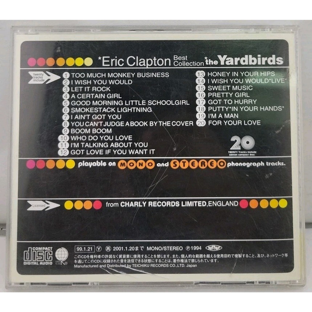 Eric Clapton Best Collection/Yardbirds CD