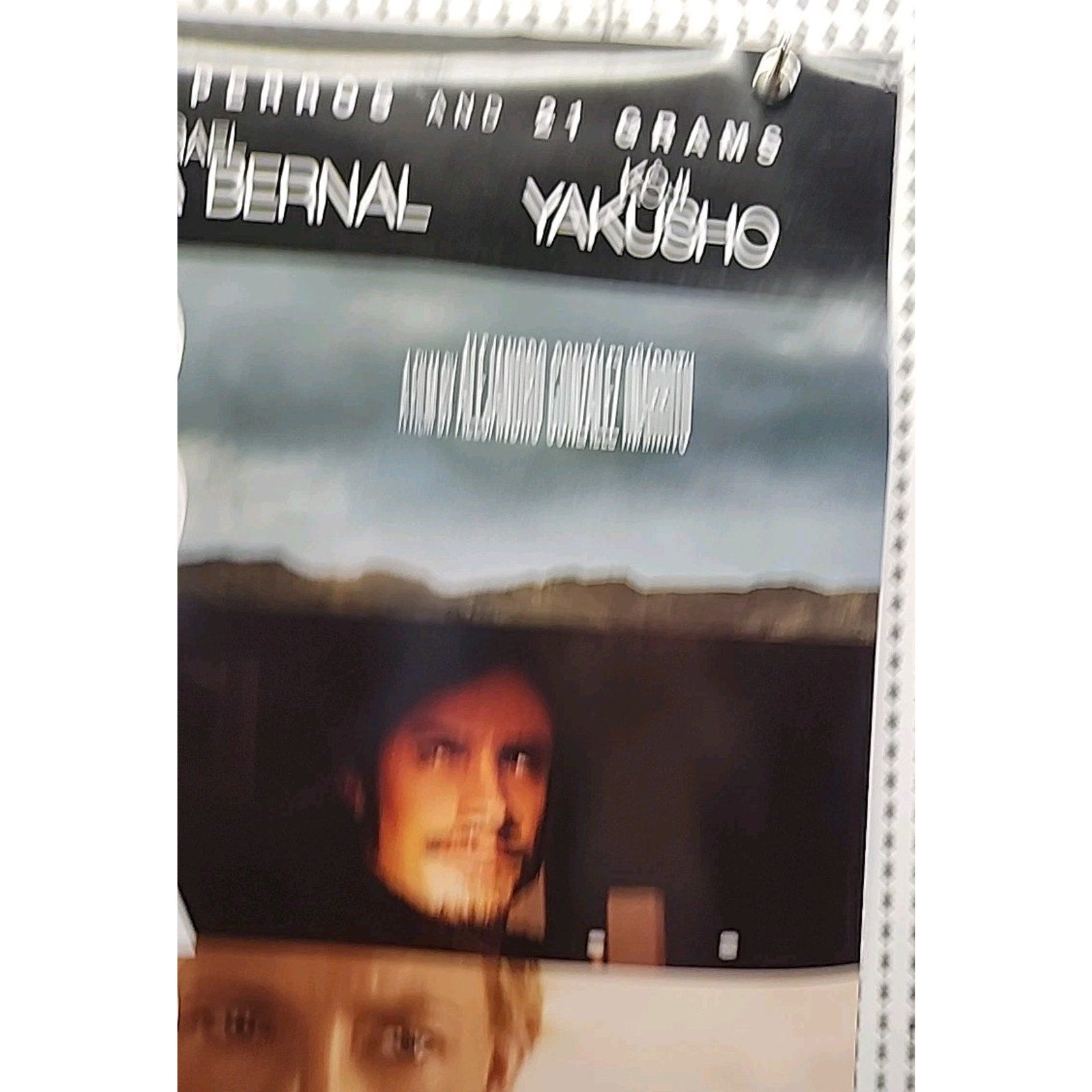 Babel Movie Poster 27x40