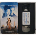 Maid in Manhattan (VHS, 2003)
