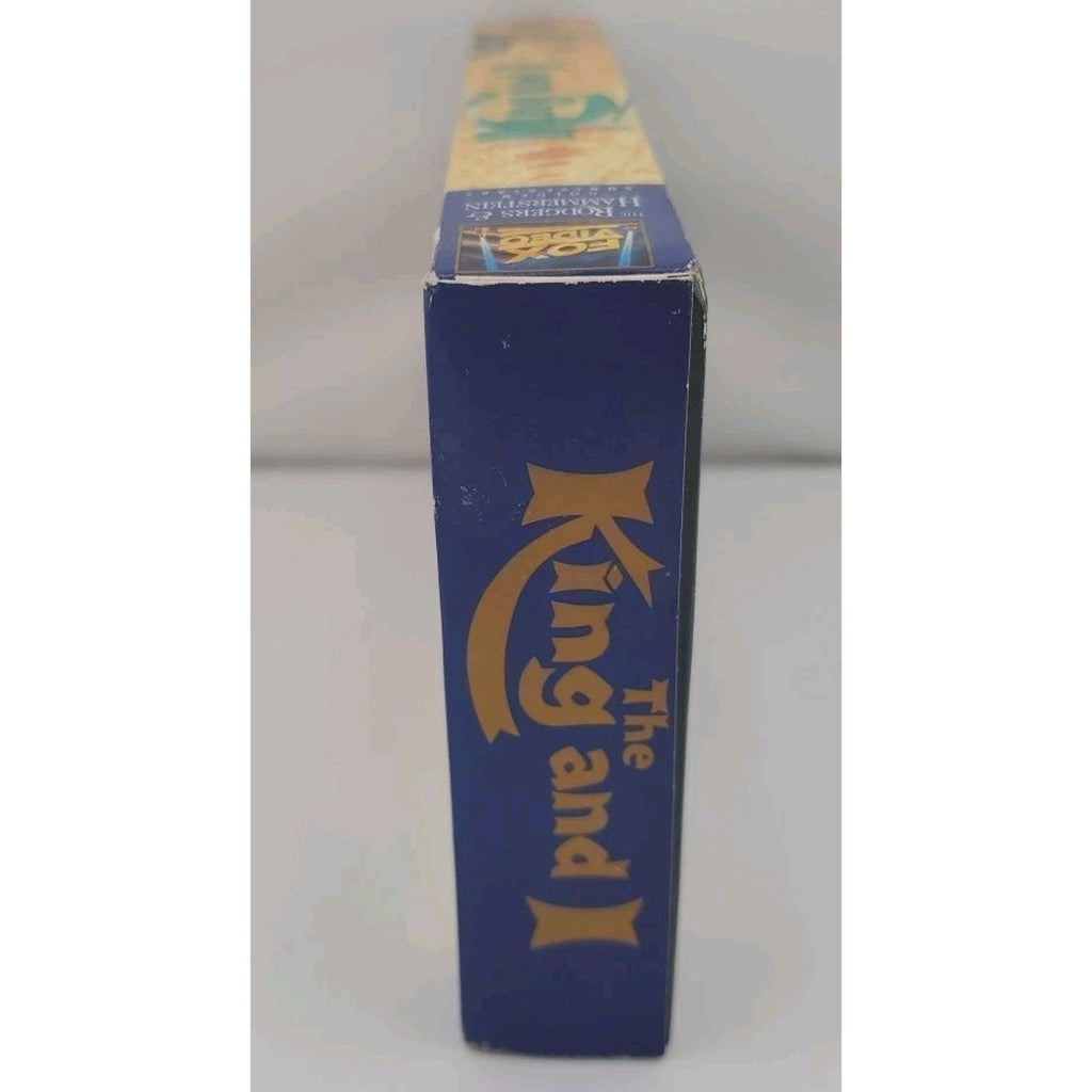 The King and I (VHS, 1991) Rodgers & Hammerstein