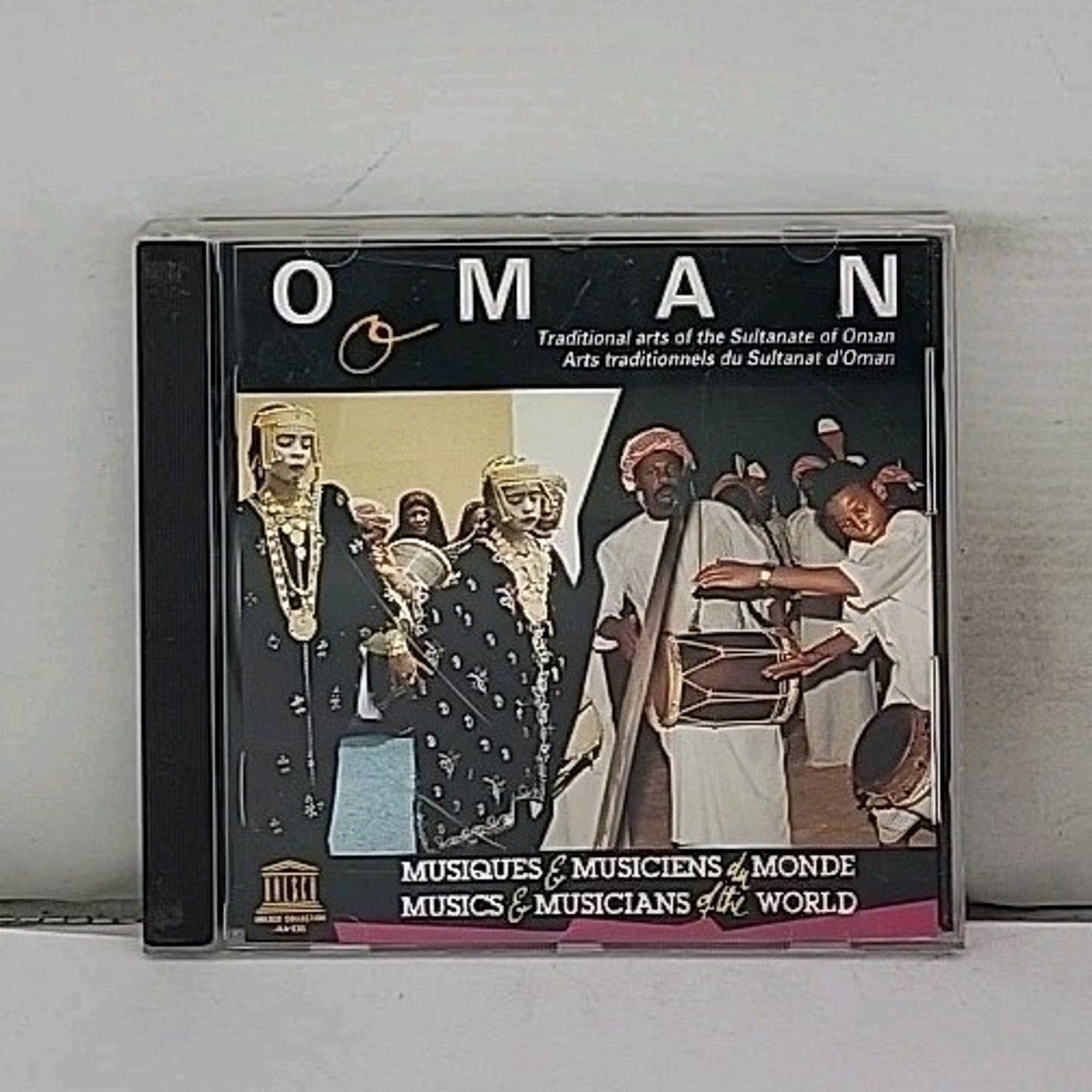 Oman: Traditional Arts of the Sultanate of Oman by Various Artists (CD,...