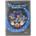 Where Magic Lives Walt Disney World DVD Commemorative Souvenir