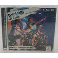 Cycling Hot & Spicy CD
