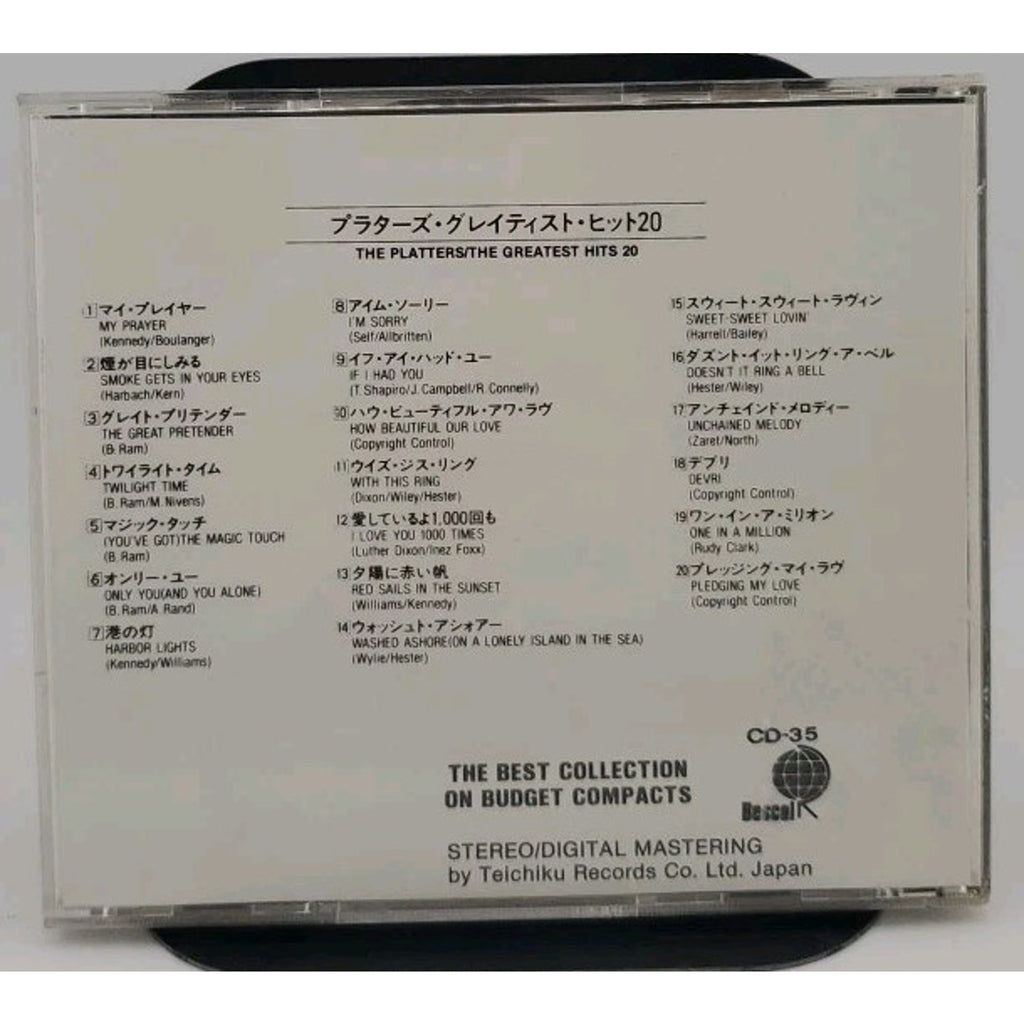 20 Greatest Hits The Platters CD