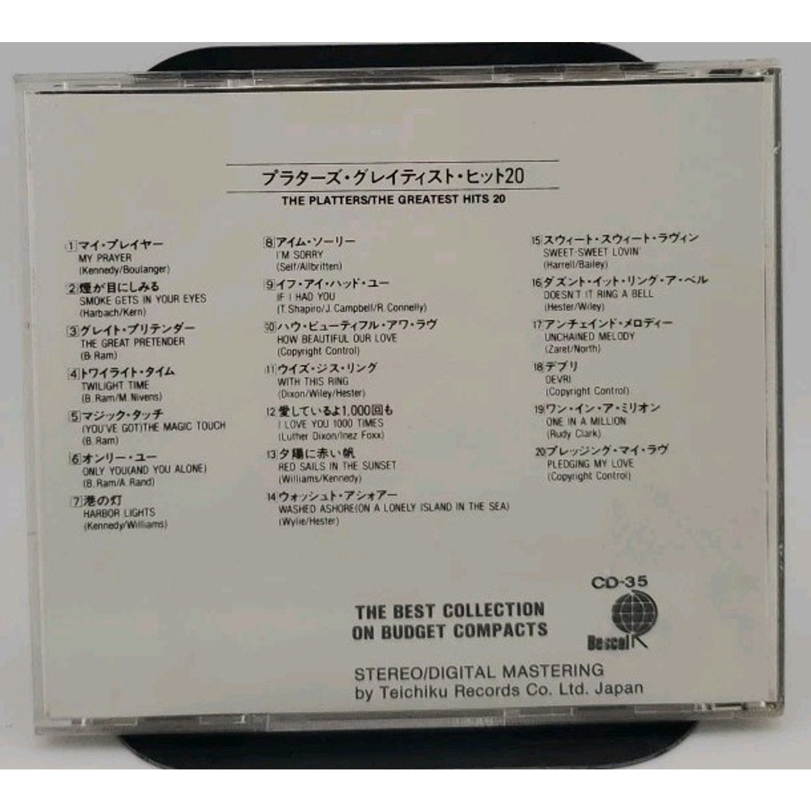 20 Greatest Hits The Platters CD