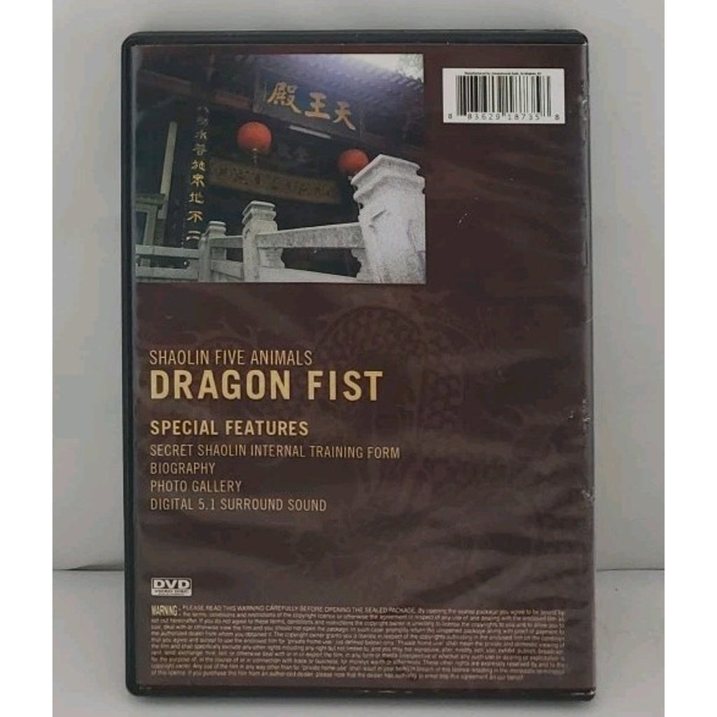 Dragon Fist (DVD, 2001)