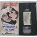 A Farewell to Arms (VHS)