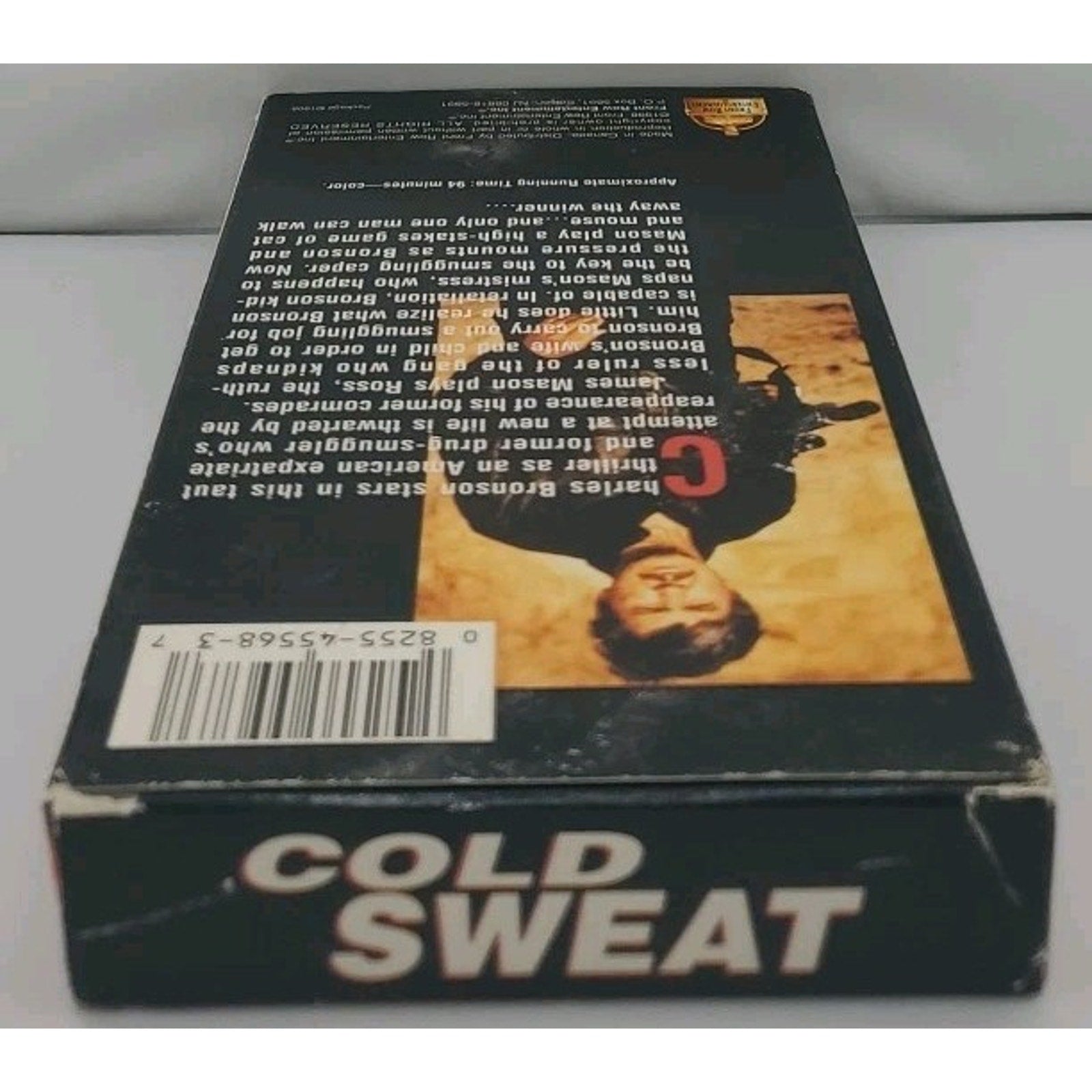 Cold Sweat (VHS/EP, 2000)