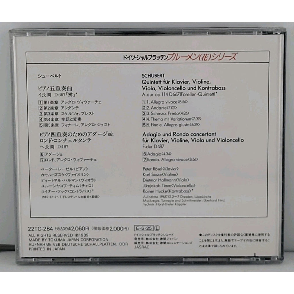 CD Peter Lesel Schubert: Piano Quintet "Trout"
