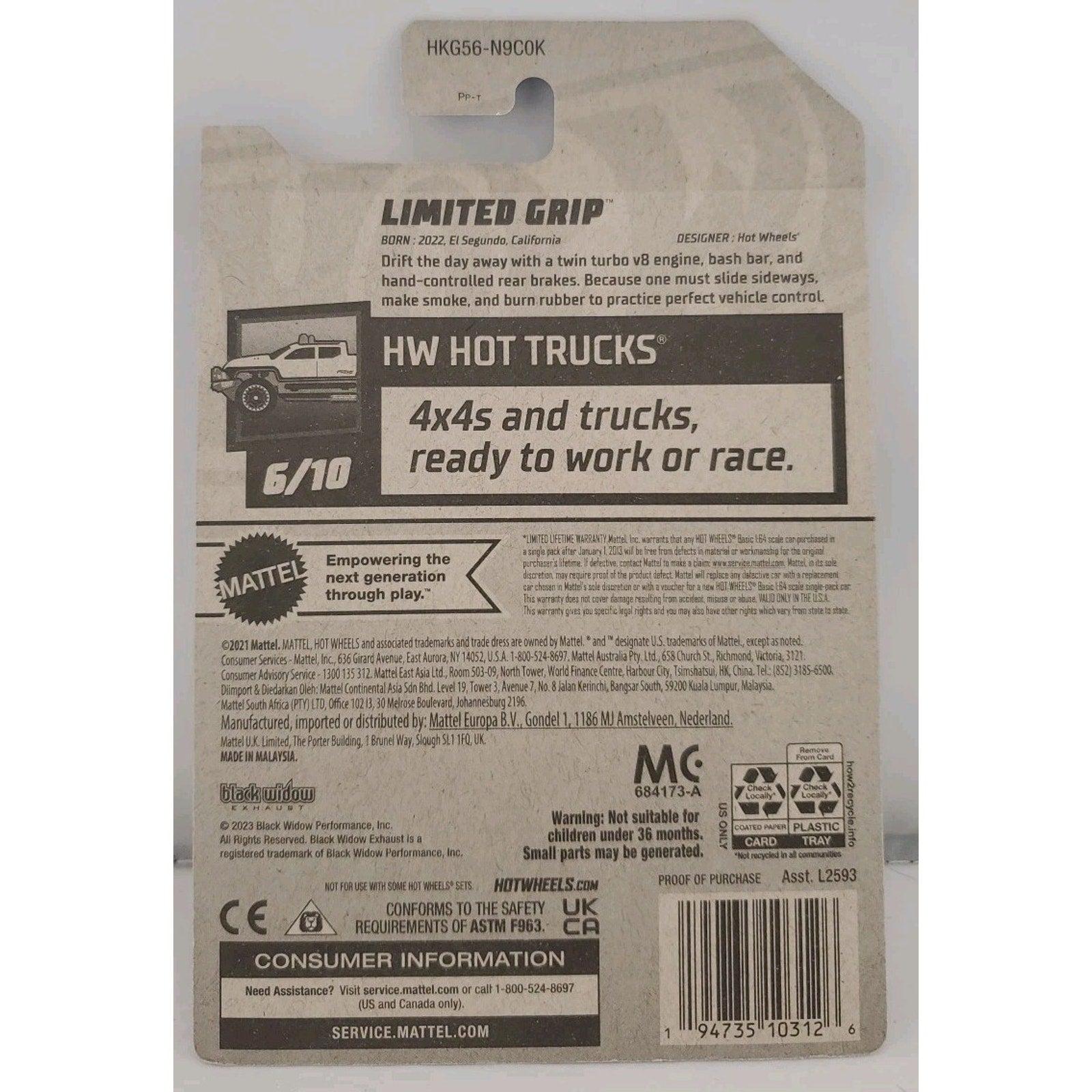 2023 Hot Wheels Limited Grip