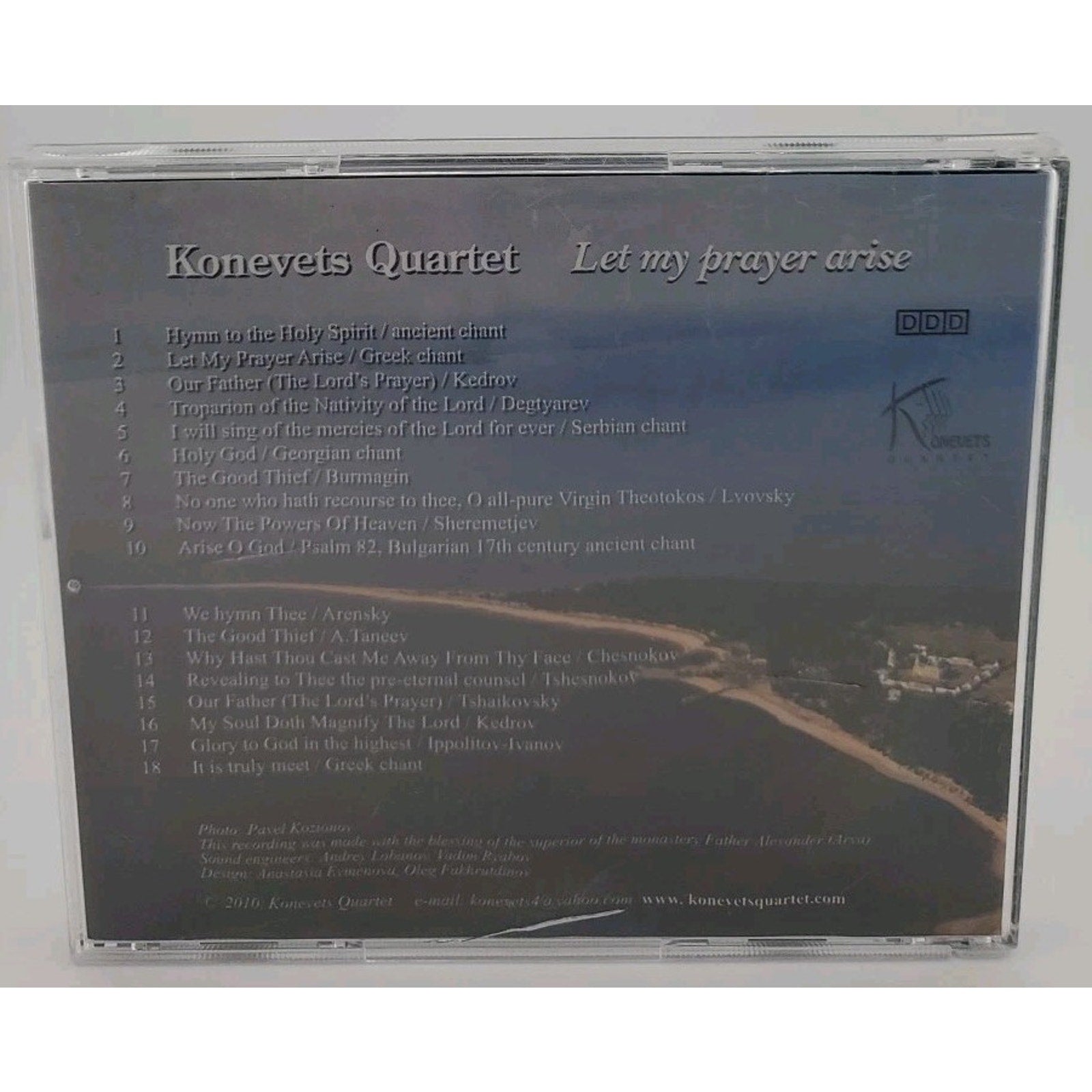 Konevets Quartet Let My Prayer Arise (CD)