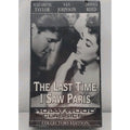 Last Time I Saw Paris (VHS) *Brand New*