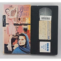 Ballet Shoes (VHS)