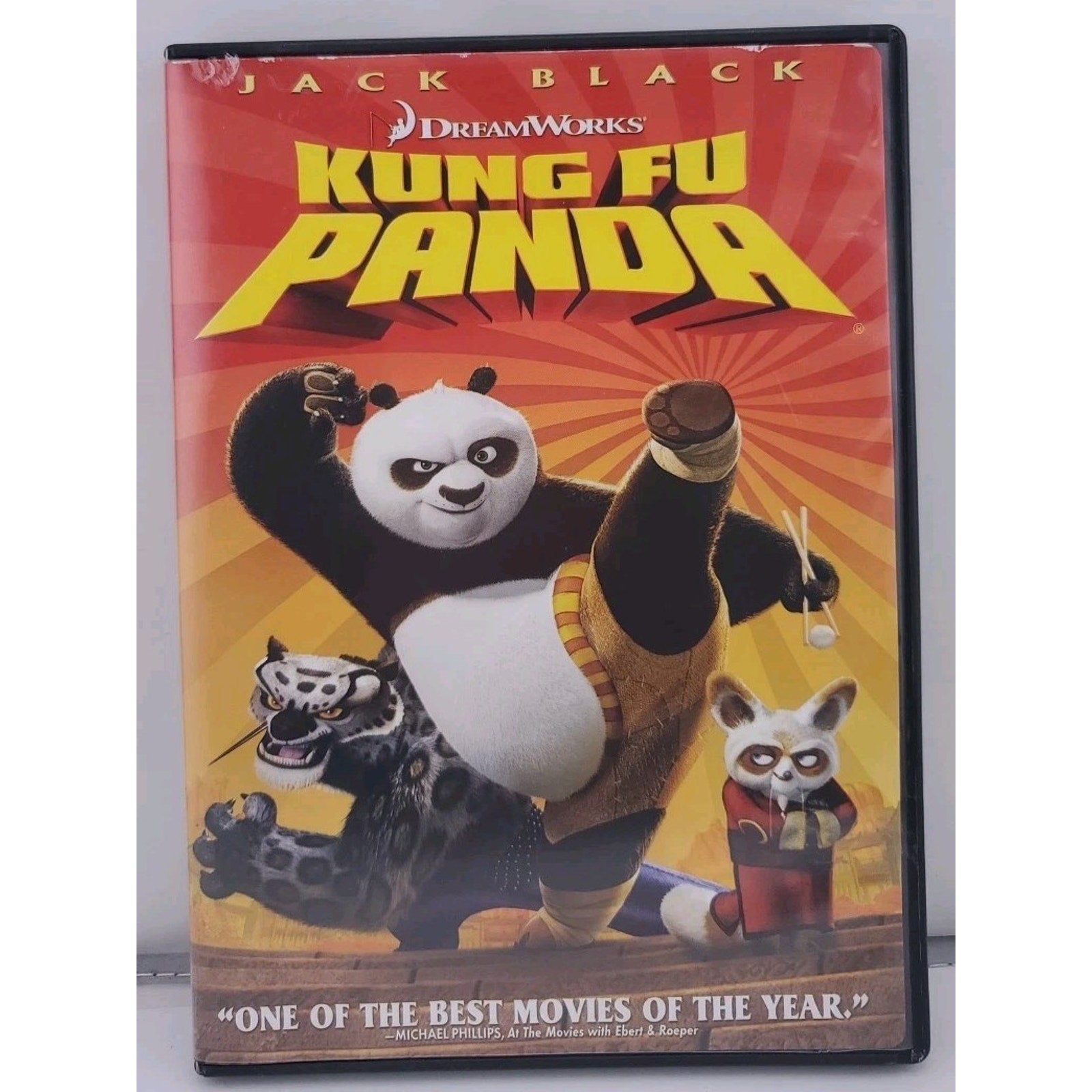 Kung Fu Panda (DVD/PC)