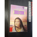 Zia by Scott O'Dell (1995, Digest Paperback)