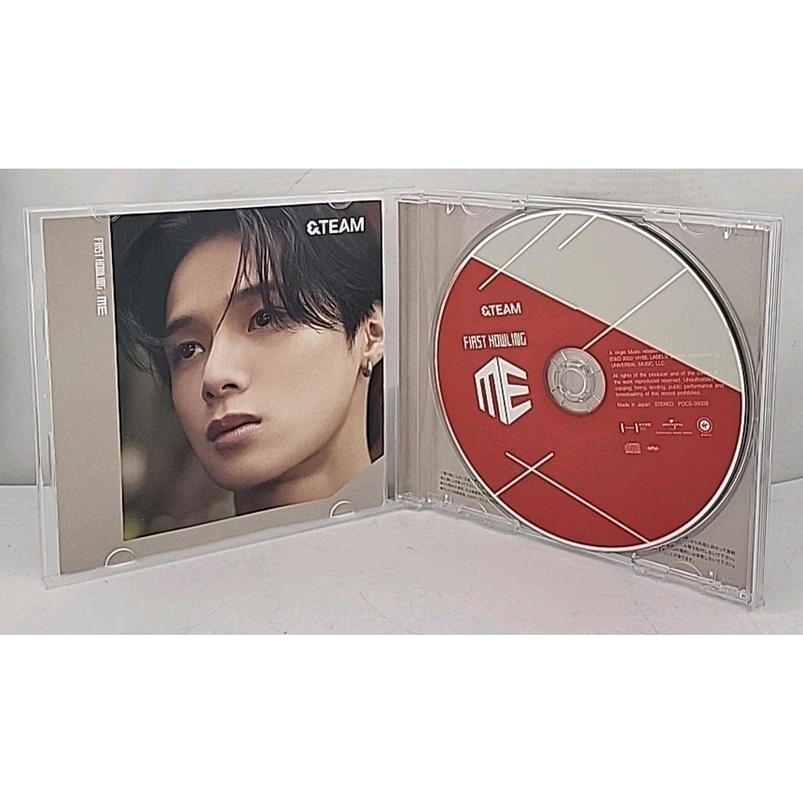 First Howling: Me - Isolated Juvenile CD