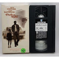 A Perfect World (VHS, 1994, Widescreen)