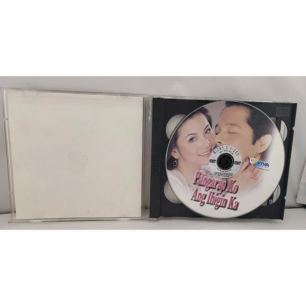 Pangarap Ko Ang Ibigin Ka: Soundtrack MUSIC AUDIO 2CD Philippines motion picture