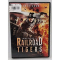 Railroad Tigers (DVD, 2016)