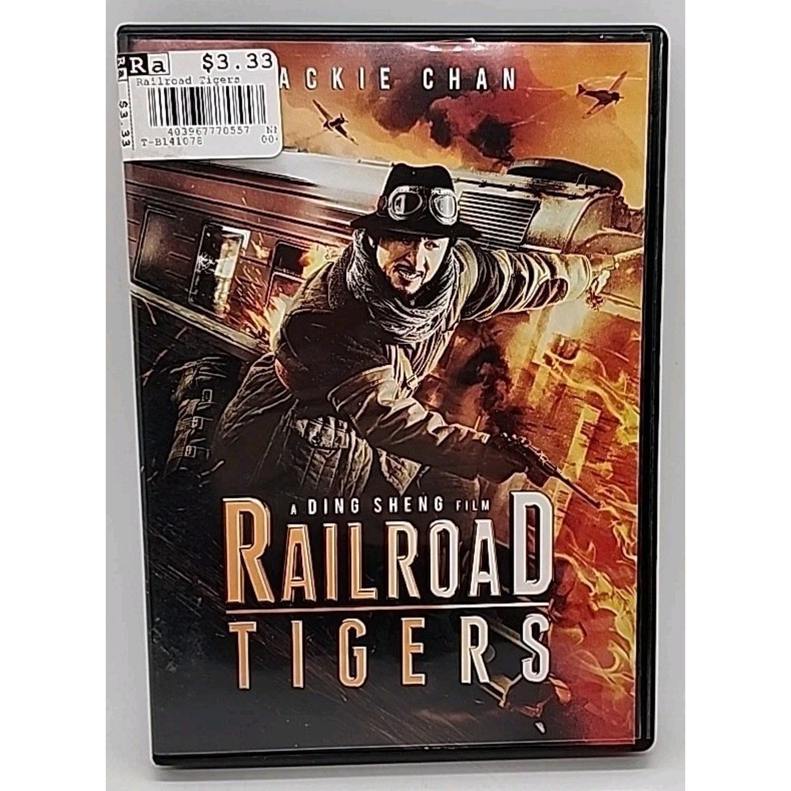 Railroad Tigers (DVD, 2016)