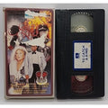 To Catch a King (VHS)