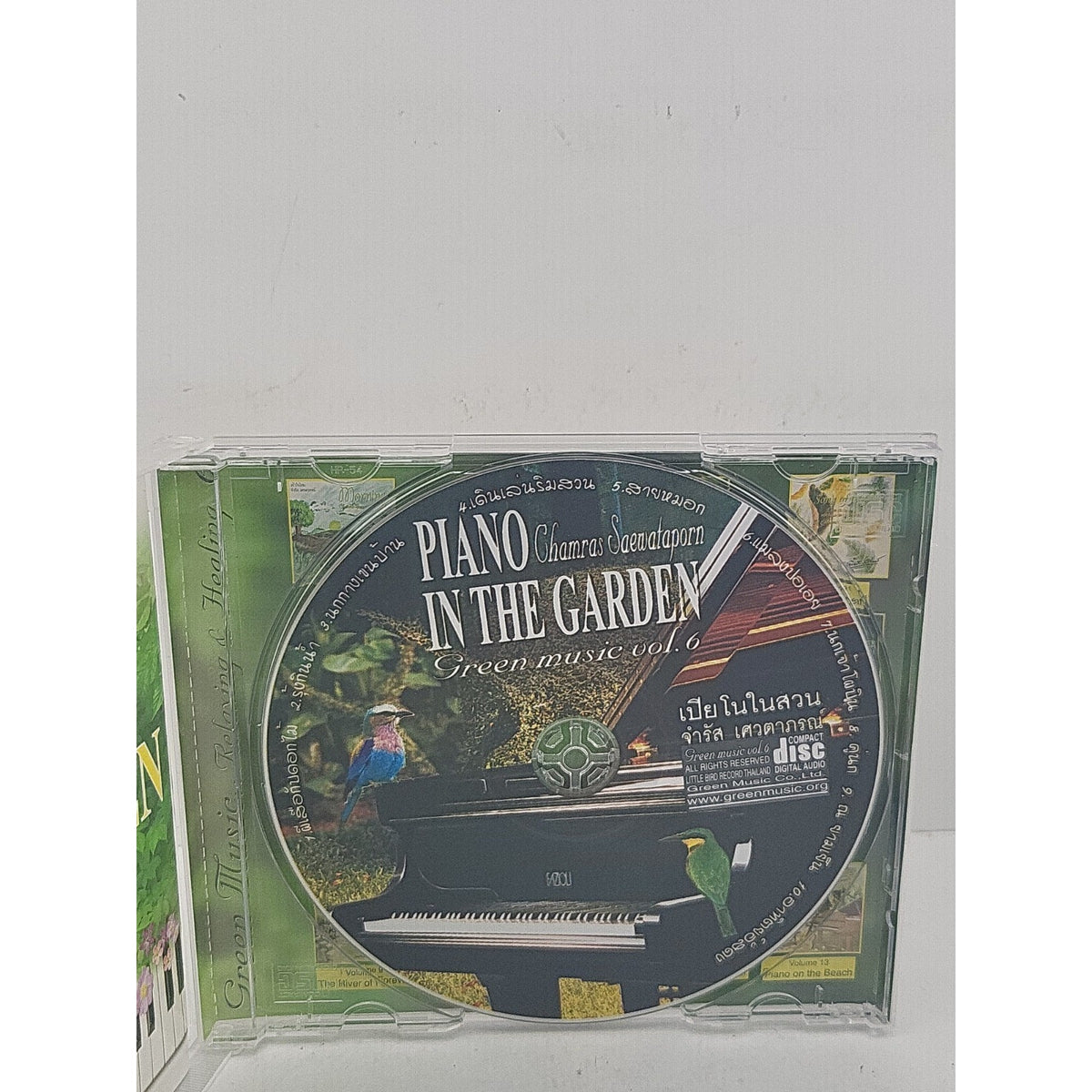 Piano In The Garden - Green Music, Relaxing & Healing (CD)